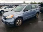 2007 HONDA CR-V