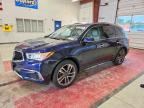 2017 ACURA MDX