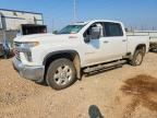 2023 CHEVROLET SILVERADO