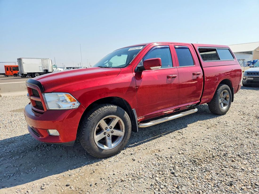 2009 DODGE RAM 1500