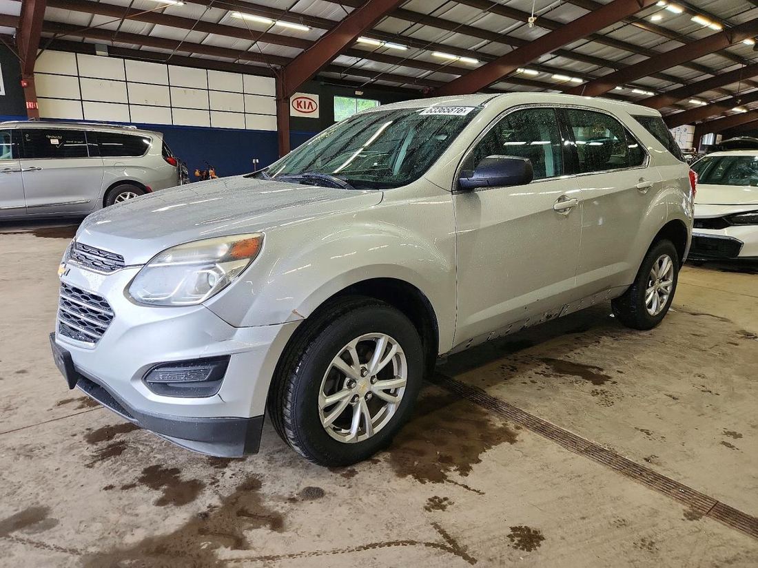 2017 CHEVROLET EQUINOX