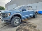 2023 FORD F150