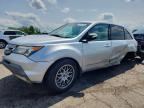 2007 ACURA MDX