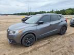 2020 NISSAN KICKS