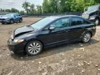 2011 HONDA CIVIC