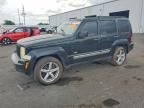 2012 JEEP LIBERTY