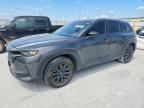 2024 MAZDA CX-50