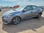 2023 NISSAN SENTRA