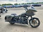 2026 HARLEY-DAVIDSON FLTRX