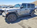 2020 JEEP WRANGLER UNLIMITED