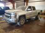 2016 CHEVROLET SILVERADO