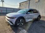 2025 HYUNDAI IONIQ 5