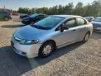 2011 HONDA CIVIC
