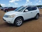2006 NISSAN MURANO