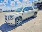2015 CHEVROLET SUBURBAN