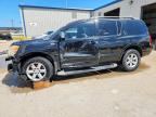 2012 NISSAN ARMADA