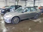 2005 HONDA CIVIC