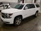 2020 CHEVROLET SUBURBAN