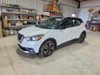 2020 NISSAN KICKS
