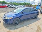 2011 HONDA CIVIC