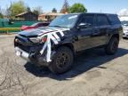 2020 TOYOTA 4RUNNER