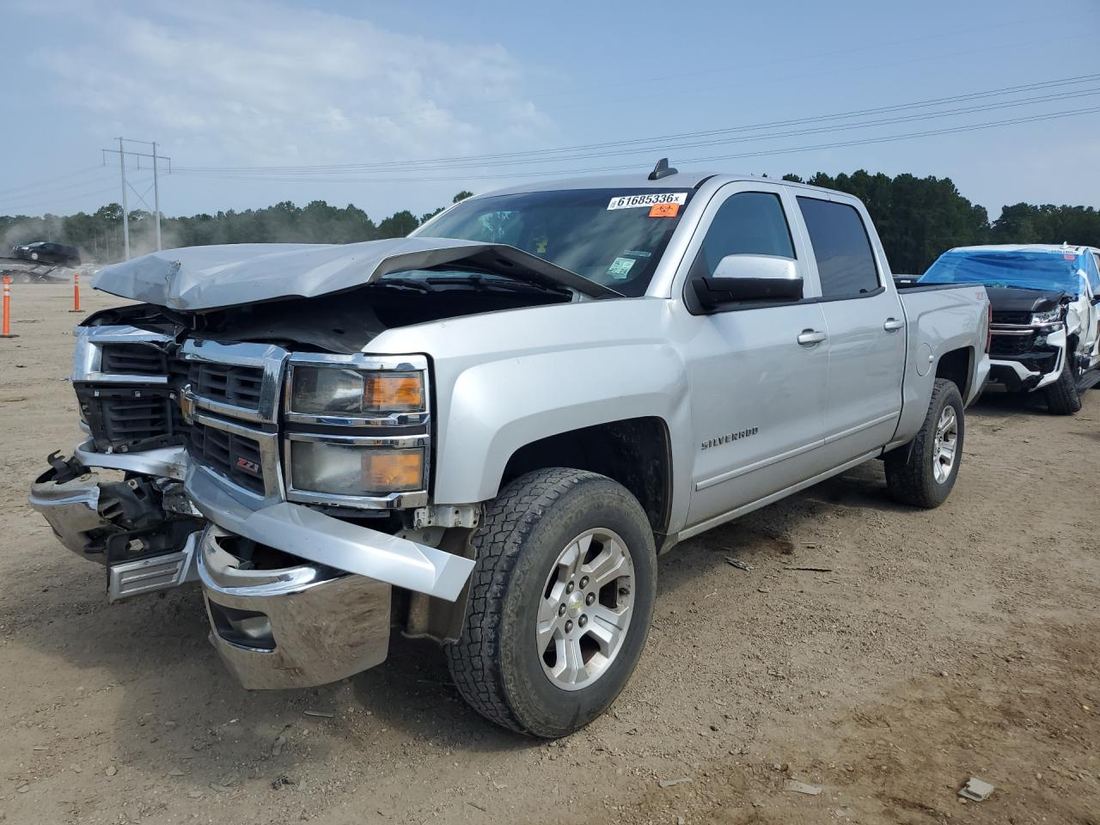 2015 CHEVROLET SILVERADO