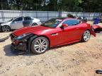 2017 JAGUAR F-TYPE