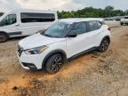 2020 NISSAN KICKS