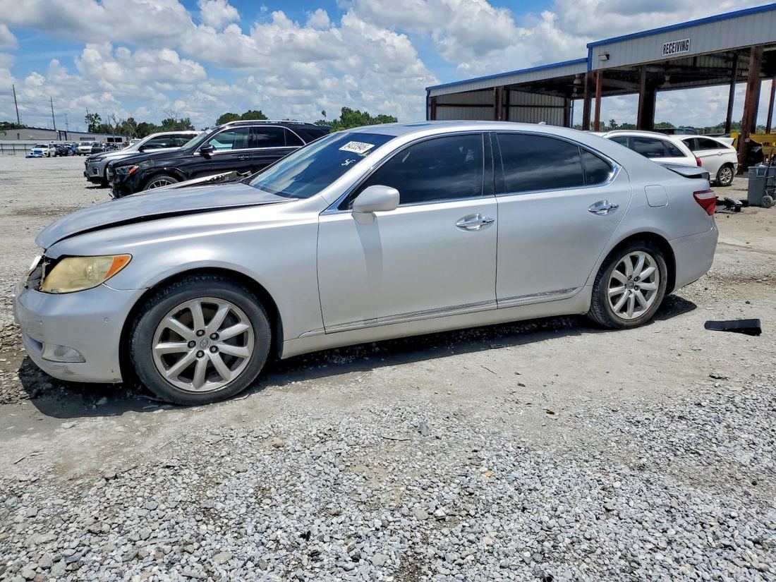 2008 LEXUS LS