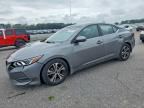 2020 NISSAN SENTRA