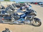 2007 HONDA GL1800
