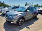2019 NISSAN KICKS