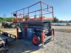 2017 BOBCAT ALL MOBILE EQUIPMENT