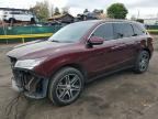 2015 ACURA MDX