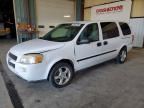 2008 CHEVROLET UPLANDER