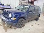 2017 JEEP PATRIOT
