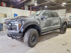 2025 FORD F150