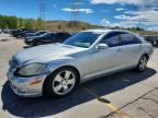 2007 MERCEDES-BENZ S