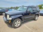 2012 JEEP LIBERTY