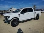 2026 FORD F150