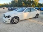 2007 MERCEDES-BENZ S