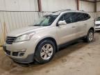 2014 CHEVROLET TRAVERSE