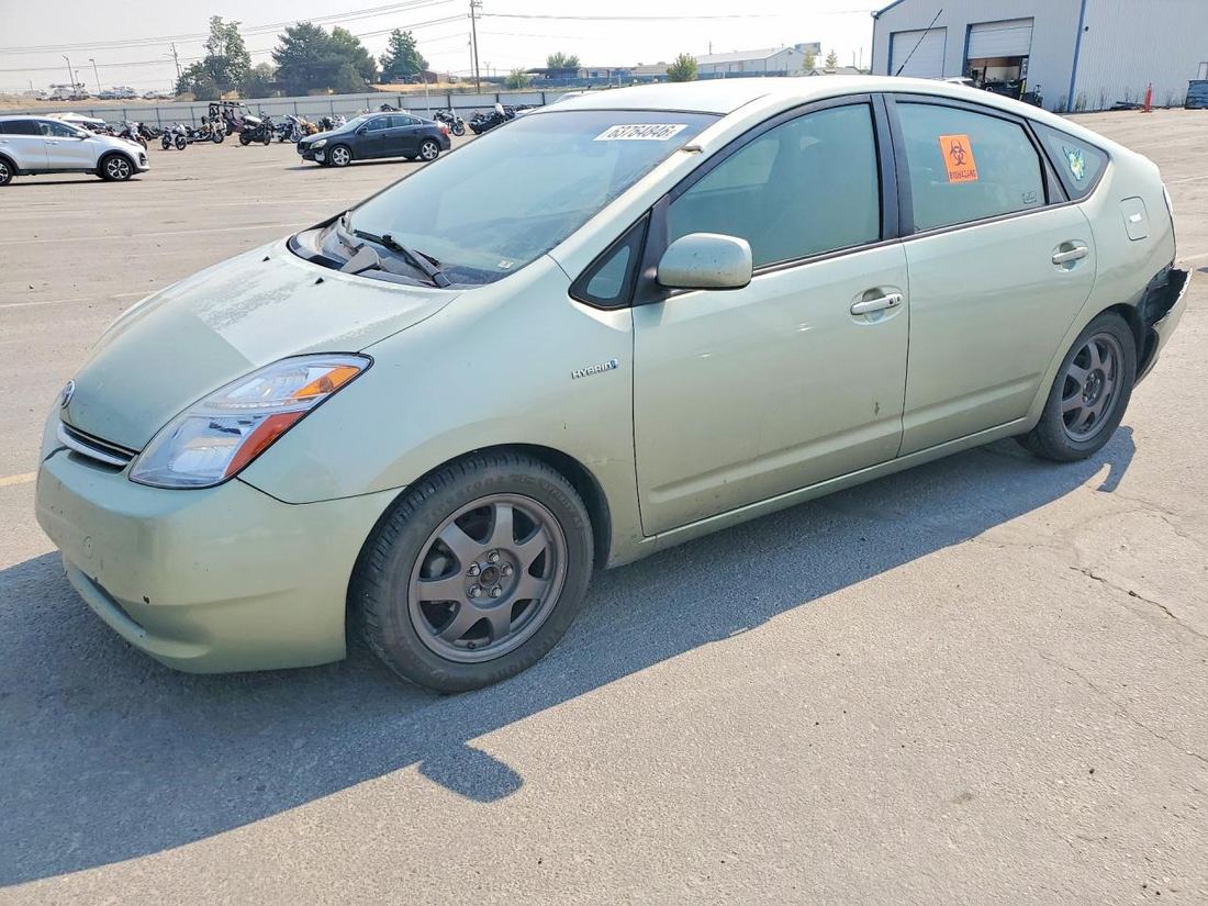 2008 TOYOTA PRIUS