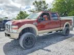 2008 FORD F250