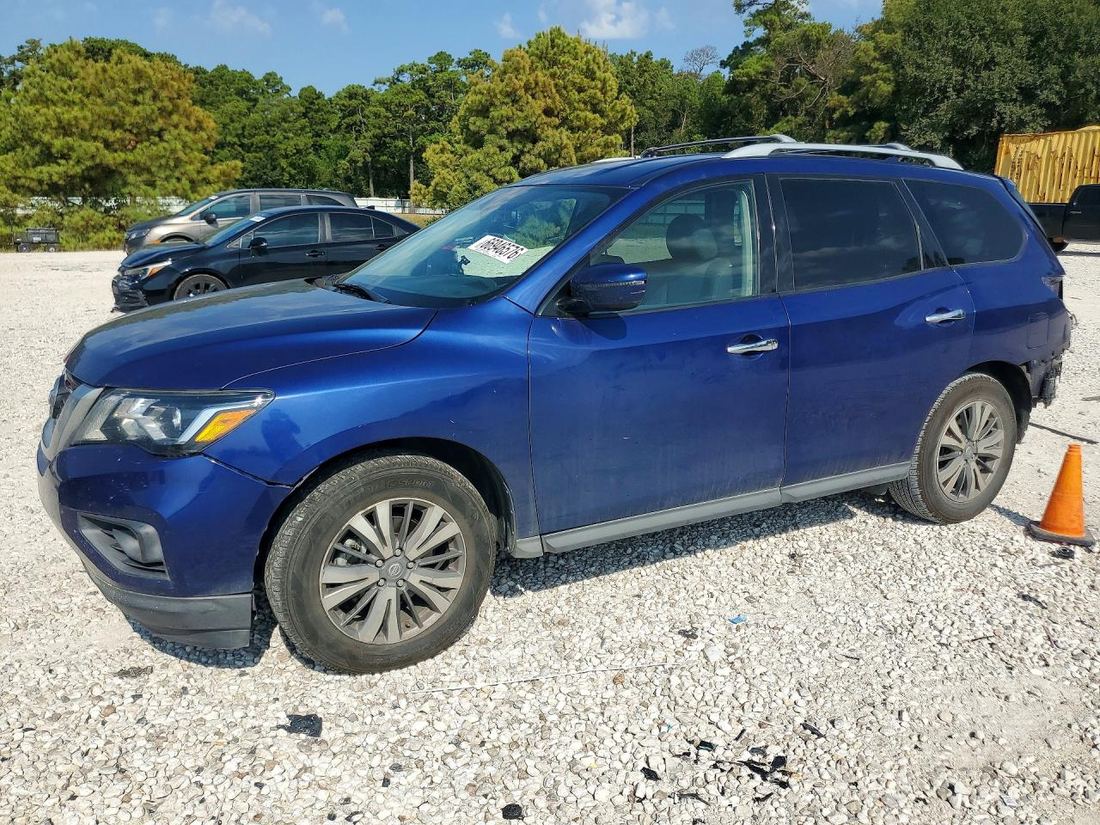 2020 NISSAN PATHFINDER