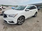 2020 ACURA MDX