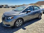 2024 NISSAN VERSA