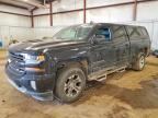 2016 CHEVROLET SILVERADO