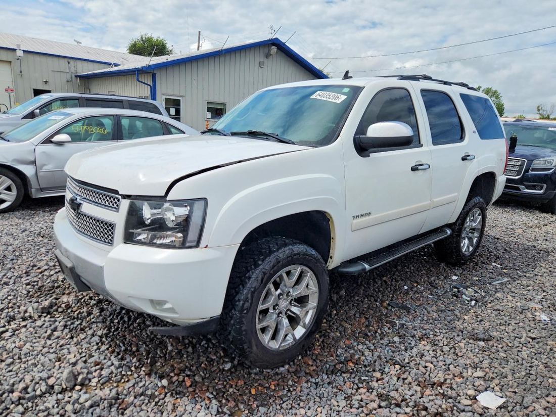 2008 CHEVROLET TAHOE