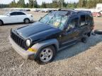 2005 JEEP LIBERTY